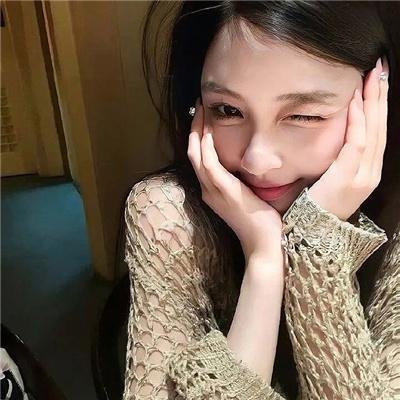 饮食男女